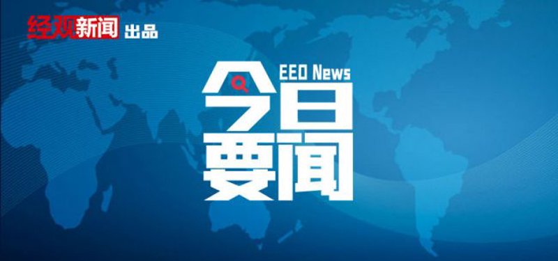 选购智能家居方案的那些事